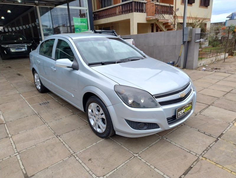 VECTRA 2.0 MPFI EXPRESSION 8V 140CV FLEX 4P MANUAL - 2009 - VACARIA
