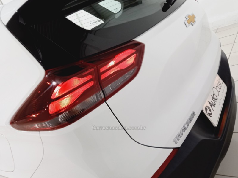 TRACKER 1.0 12V LTZ TURBO FLEX 4P AUTOMÁTICO - 2023 - PORTO ALEGRE