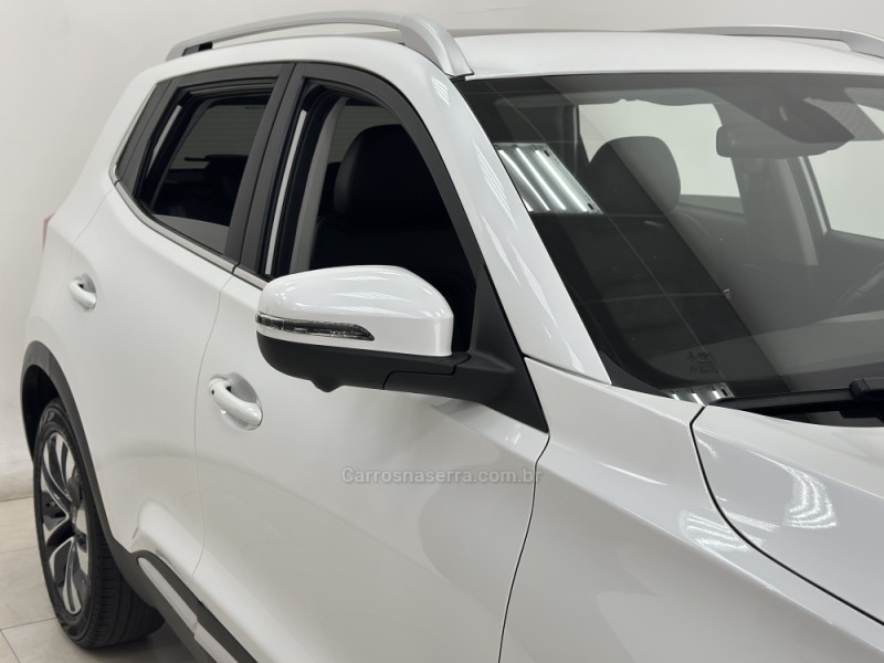 TIGGO 1.5 16V TURBO 5X TXS FLEX 4P AUTOMÁTICO - 2022 - SANTA CRUZ DO SUL