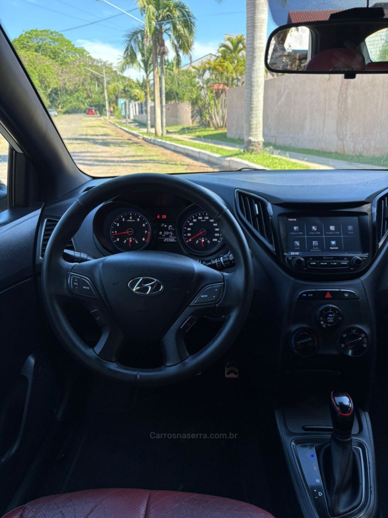 HB20 1.6 R SPEC 16V FLEX 4P AUTOMÁTICO - 2018 - PORTãO