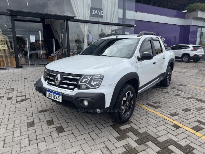 oroch  2023 veranopolis