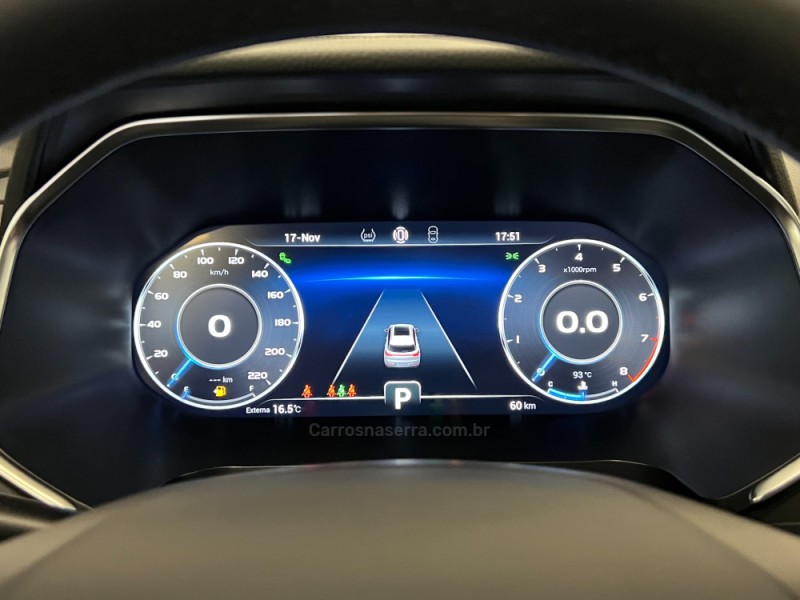 TIGGO 1.6 16V TURBO GDI 7 PRO MAX DRIVE GASOLINA 4P AUTOMÁTICO - 2026 - FLORES DA CUNHA