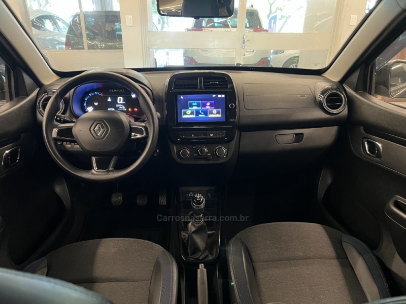 KWID 1.0 12V SCE FLEX INTENSE MANUAL - 2024 - NOVO HAMBURGO