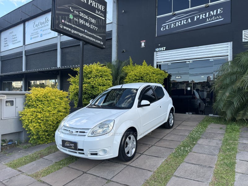 KA 1.0 MPI 8V FLEX 2P MANUAL