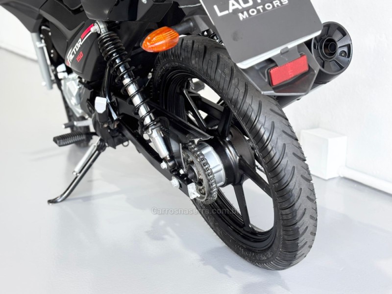 YBR 150 FACTOR ED - 2017 - NOVO HAMBURGO