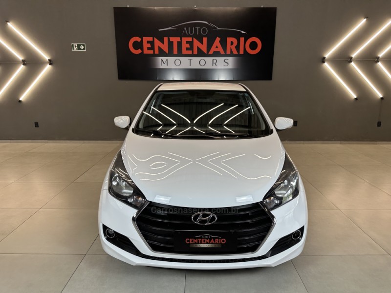 HB20 1.0 COMFORT 12V FLEX 4P MANUAL - 2017 - SAPIRANGA