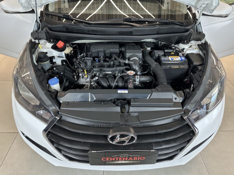 HB20 1.0 COMFORT 12V FLEX 4P MANUAL - 2017 - SAPIRANGA