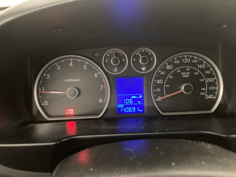 I30 2.0 MPI 16V GASOLINA 4P MANUAL - 2010 - CAXIAS DO SUL