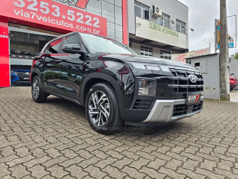 creta 1.0 limited 12v turbo flex 4p automatico 2025 novo hamburgo