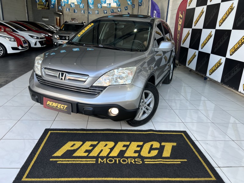 CRV 2.0 EXL 4X4 16V GASOLINA 4P AUTOMÁTICO - 2007 - PORTãO