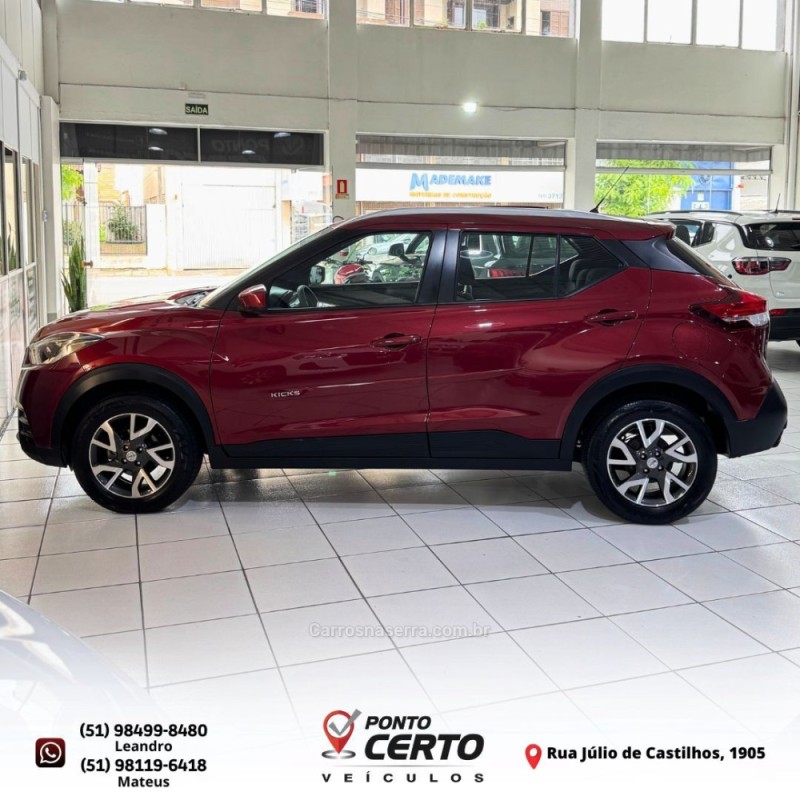 KICKS 1.6 S DIRECT 16V FLEX 4P AUTOMÁTICO - 2018 - SANTA CRUZ DO SUL