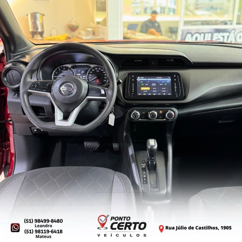 KICKS 1.6 S DIRECT 16V FLEX 4P AUTOMÁTICO - 2018 - SANTA CRUZ DO SUL