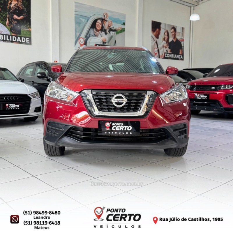 KICKS 1.6 S DIRECT 16V FLEX 4P AUTOMÁTICO - 2018 - SANTA CRUZ DO SUL