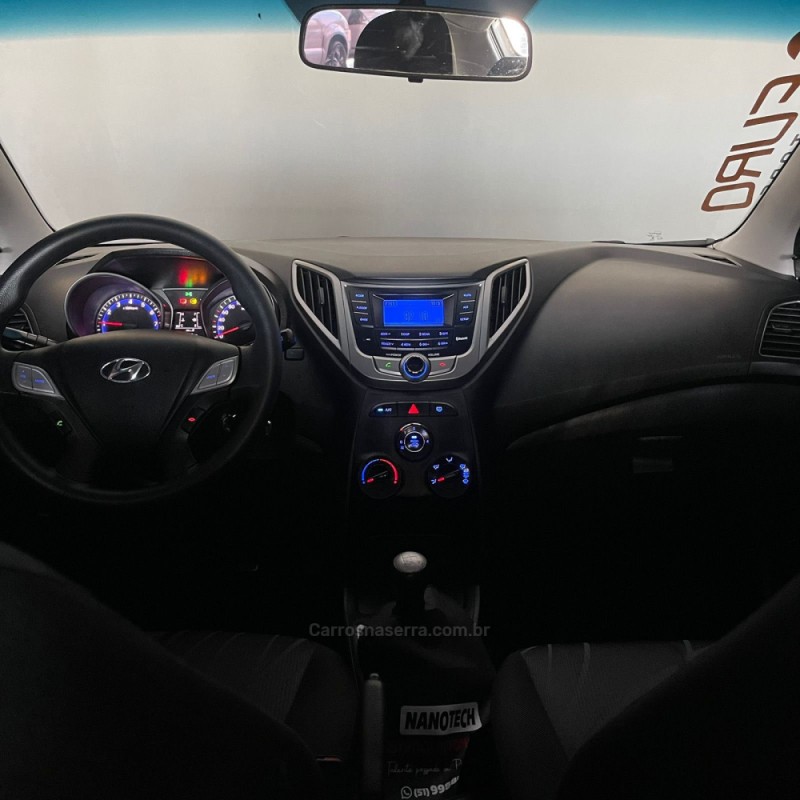 HB20S  - 2015 - PORTãO