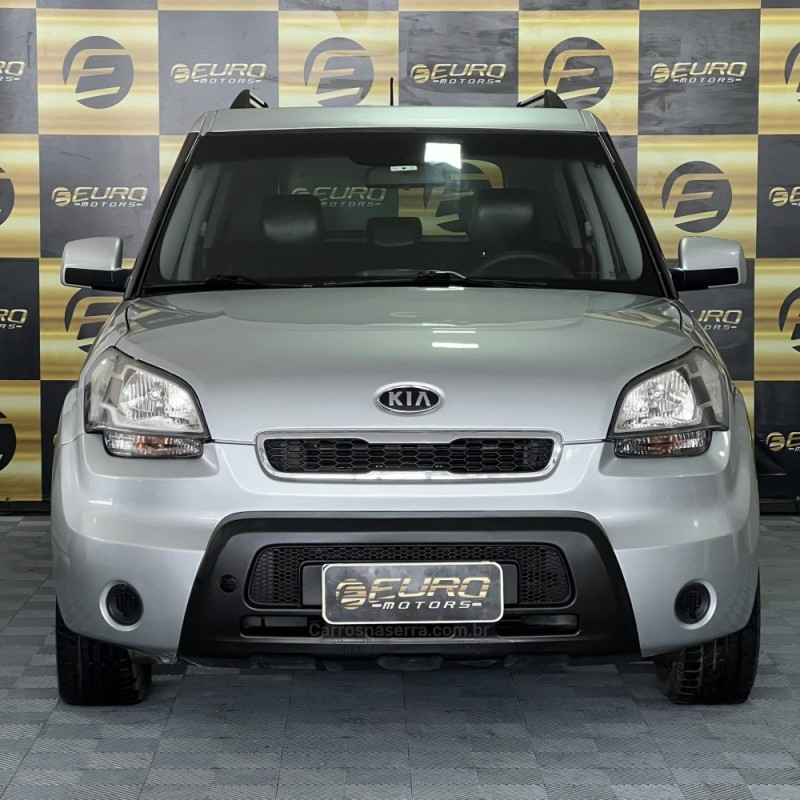 SOUL  - 2012 - PORTãO