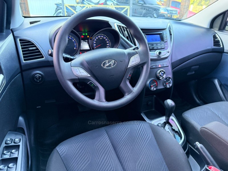 HB20S 1.6 COMFORT STYLE 16V FLEX 4P AUTOMÁTICO - 2014 - CANELA