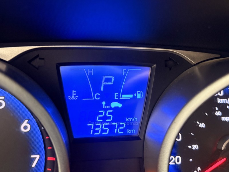 IX35 2.0 16V FLEX 4P AUTOMÁTICO - 2016 - CARLOS BARBOSA