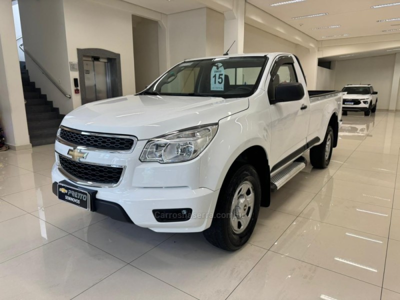 s10 2.4 ls 4x2 cs 8v flex 2p manual 2015 veranopolis