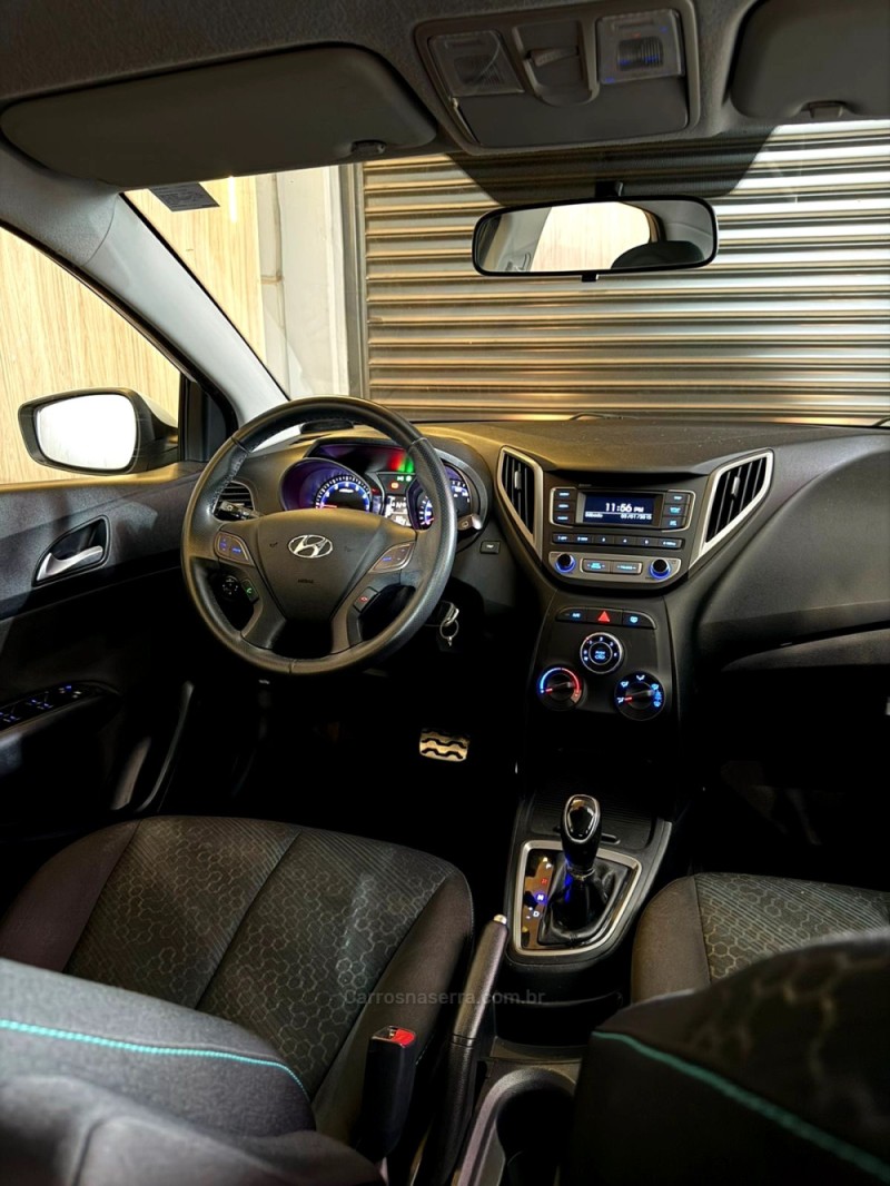 HB20X 1.6 16V STYLE FLEX 4P AUTOMÁTICO - 2017 - LAJEADO