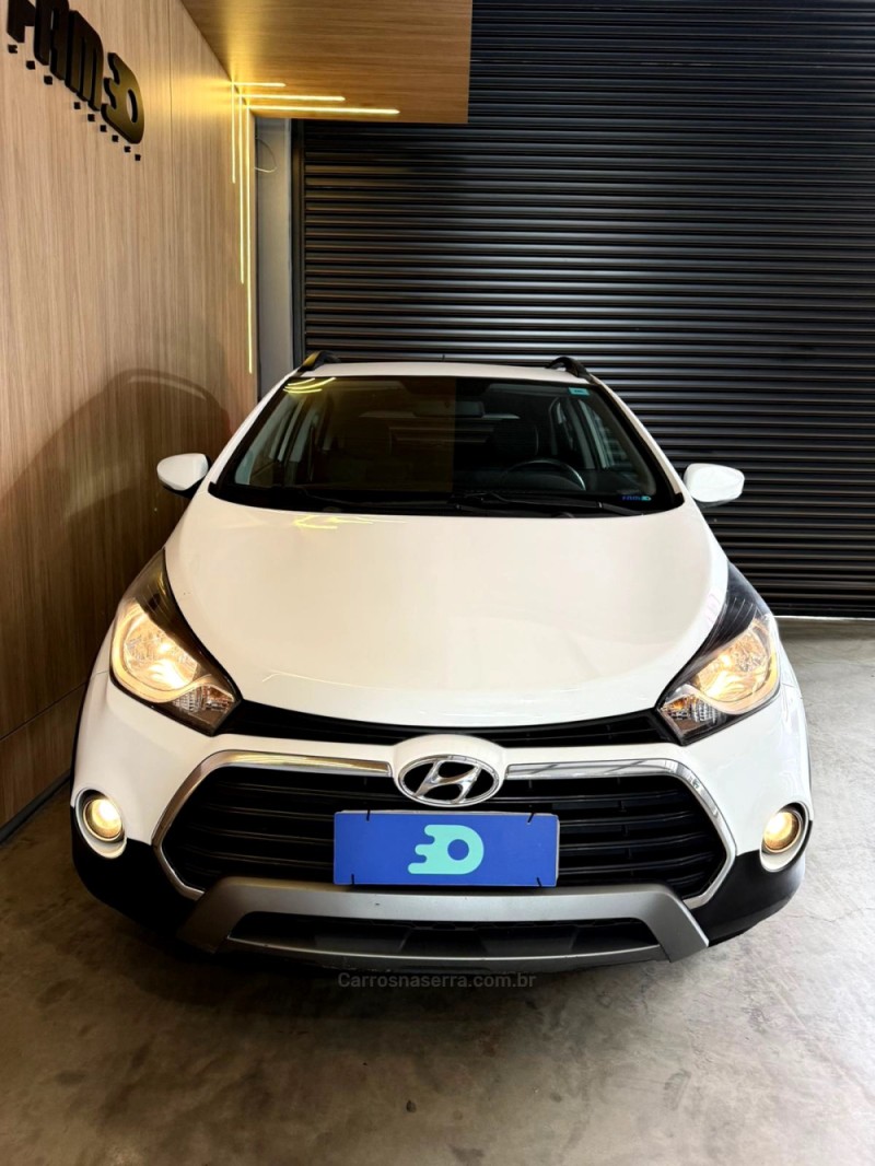 HB20X 1.6 16V STYLE FLEX 4P AUTOMÁTICO - 2017 - LAJEADO