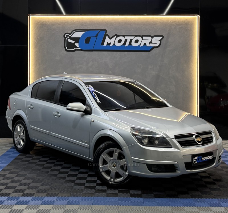vectra 2.0 mpfi elegance 8v flex 4p manual 2007 novo hamburgo