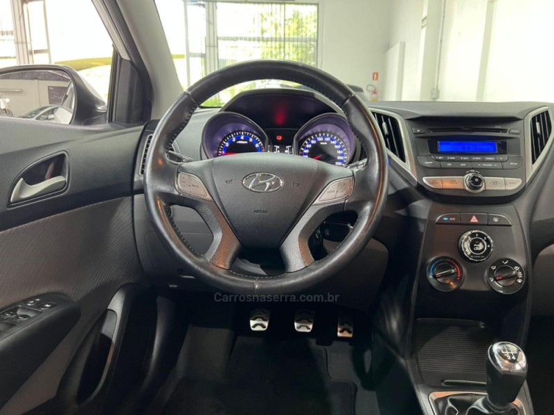 HB20X 1.6 16V STYLE FLEX 4P MANUAL - 2014 - NOVO HAMBURGO