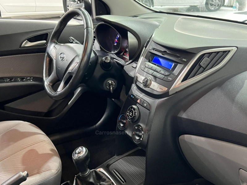 HB20X 1.6 16V STYLE FLEX 4P MANUAL - 2014 - NOVO HAMBURGO