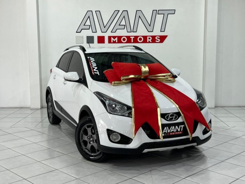 hb20x 1.6 16v style flex 4p manual 2014 novo hamburgo