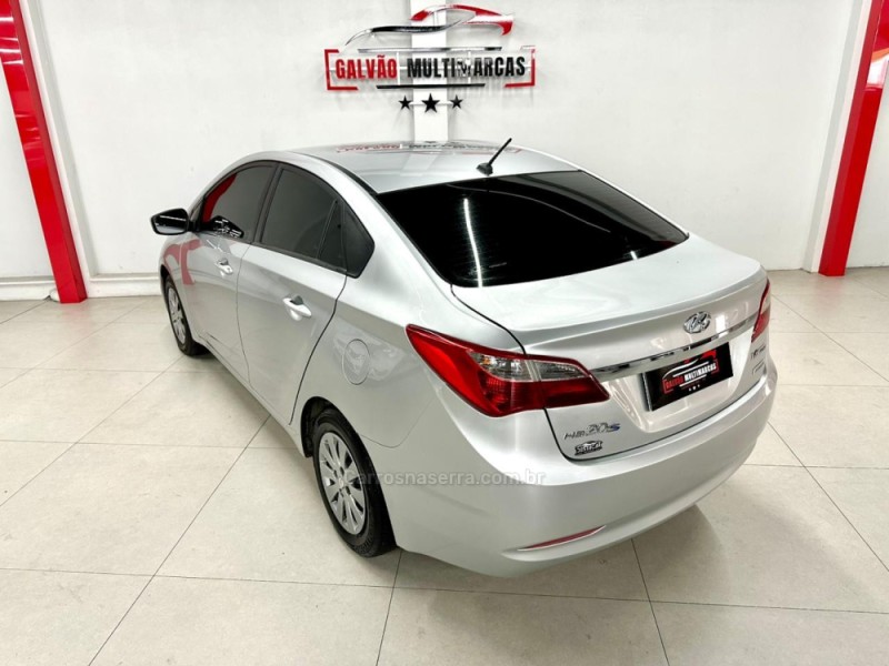 HB20S 1.6 PREMIUM 16V FLEX 4P AUTOMÁTICO - 2014 - CAXIAS DO SUL