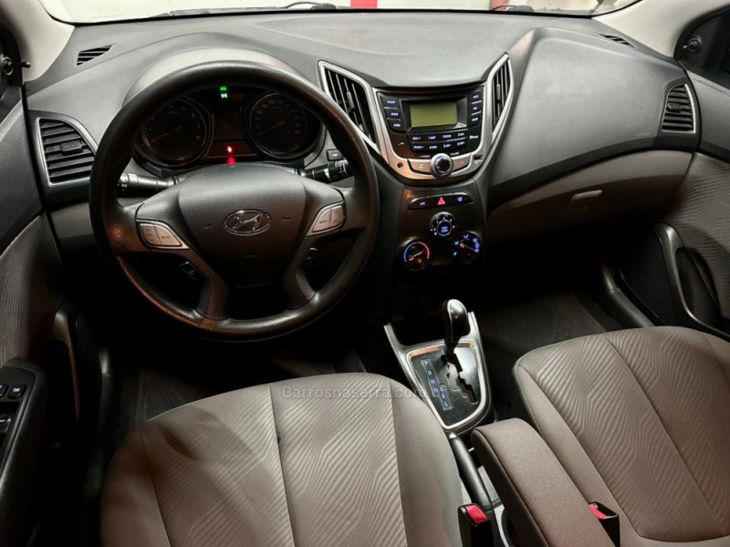 HB20S 1.6 PREMIUM 16V FLEX 4P AUTOMÁTICO - 2014 - CAXIAS DO SUL