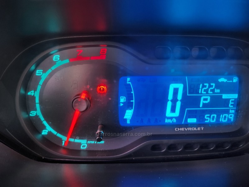 SPIN 1.8 ADVANTAGE 8V FLEX 4P AUTOMÁTICO - 2017 - VERANóPOLIS