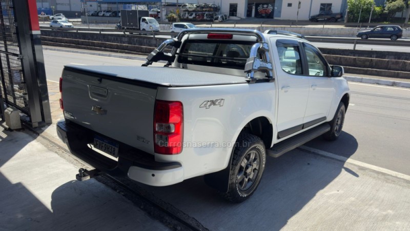 S10 2.5 LT 4X4 CD 16V FLEX 4P MANUAL - 2015 - CAXIAS DO SUL