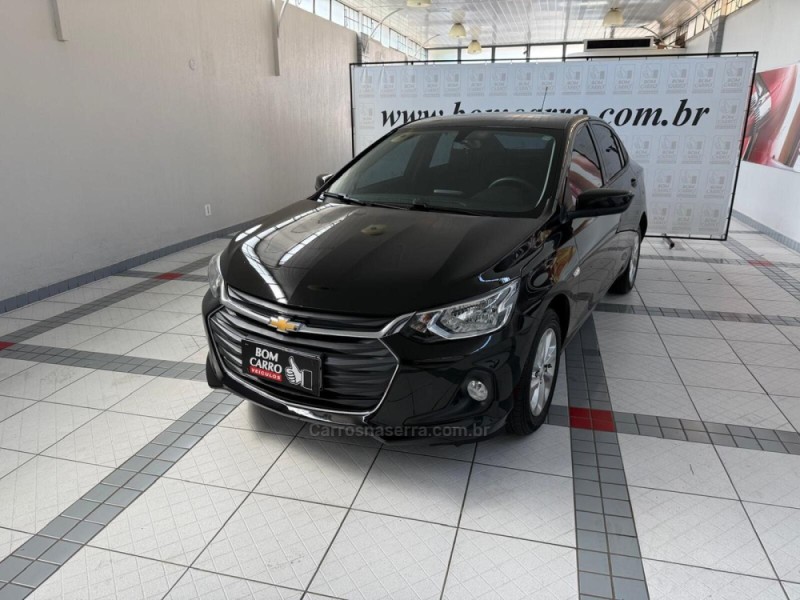 ONIX 1.0 LT PLUS 4P FLEX MANUAL