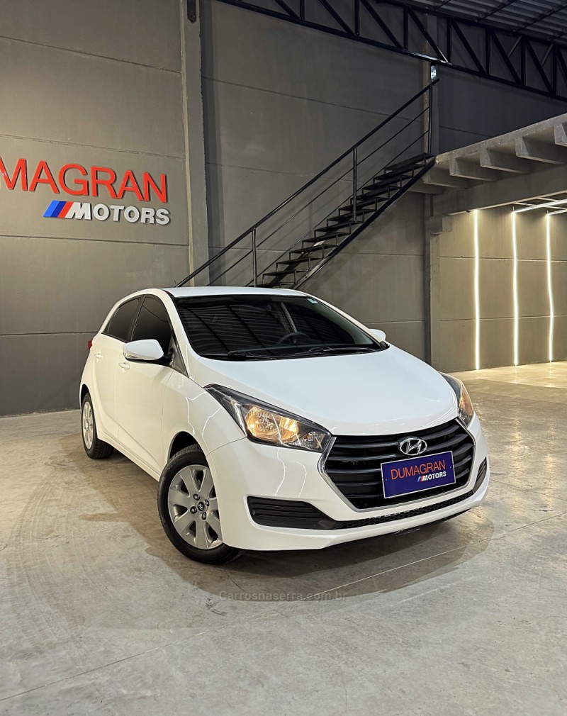 HB20 1.6 COMFORT PLUS 16V FLEX 4P MANUAL - 2016 - PASSO FUNDO