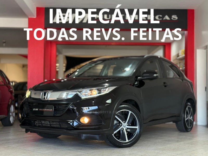 hr v 1.8 16v flex ex 4p automatico 2019 guapore