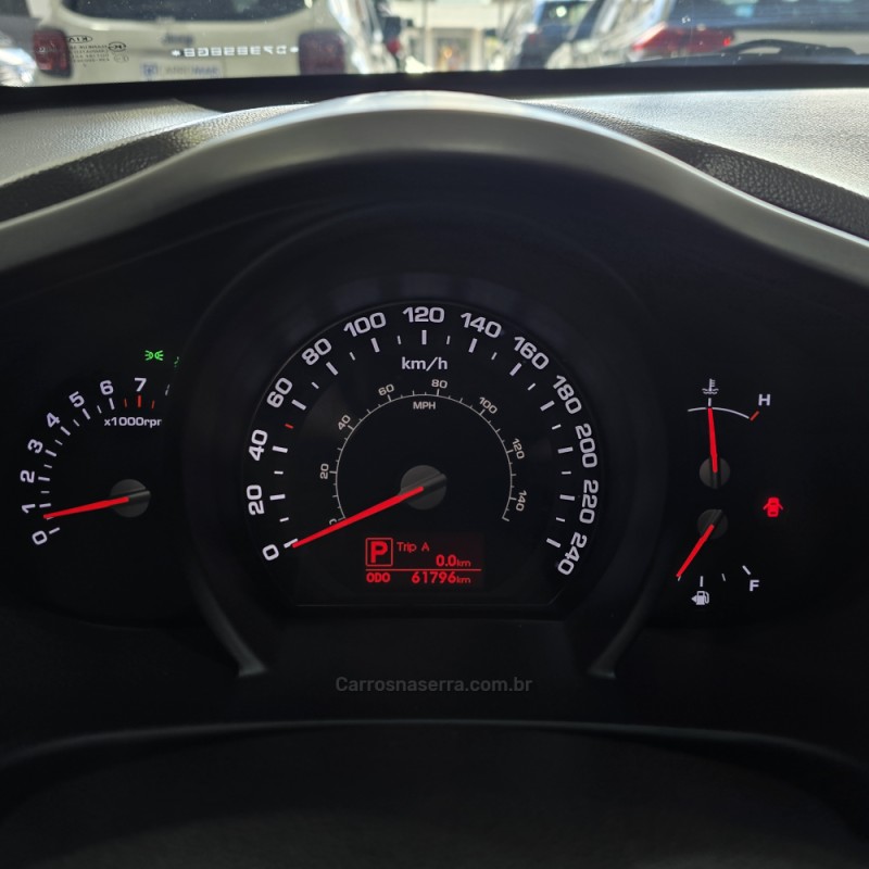 SPORTAGE 2.0 EX 4X2 16V EX2 OFF G4 FLEX 4P AUTOMÁTICO - 2013 - SANTA CRUZ DO SUL