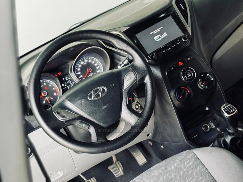 HB20S 1.6 COMFORT PLUS 16V FLEX 4P MANUAL - 2019 - SAPUCAIA DO SUL