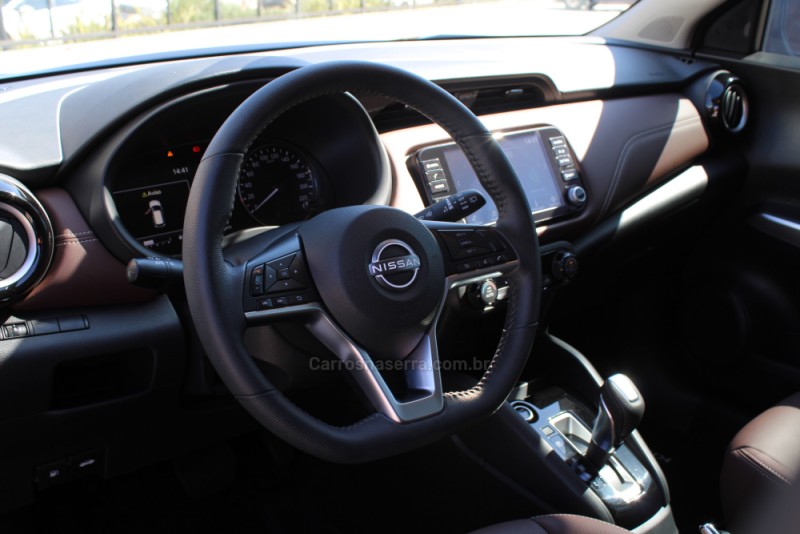 KICKS 1.6 EXCLUSIVE 16V FLEX 4P AUTOMÁTICO - 2024 - CAXIAS DO SUL