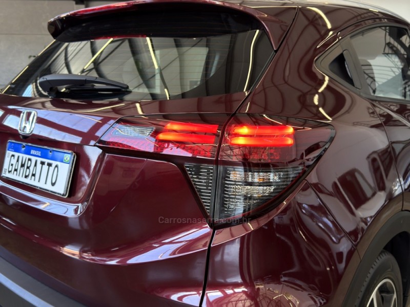 HR-V 1.8 16V FLEX EXL 4P AUTOMÁTICO - 2020 - BENTO GONçALVES