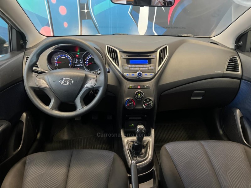 HB20 1.6 COMFORT 16V FLEX 4P MANUAL - 2013 - NOVO HAMBURGO