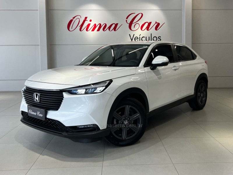 hr v 1.5 exl hs 4p flex automatico 2023 flores da cunha