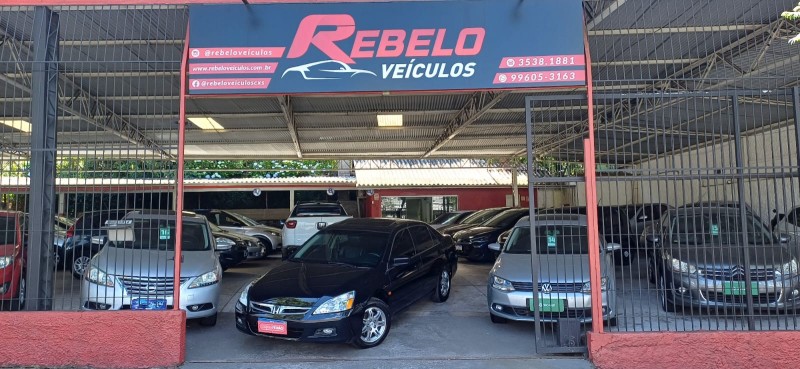 accord 3.0 ex sedan v6 24v gasolina 4p automatico 2007 caxias do sul