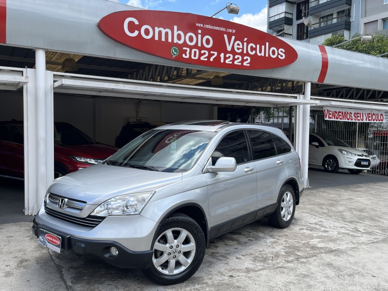 crv 2.0 exl 4x4 16v gasolina 4p automatico 2009 caxias do sul