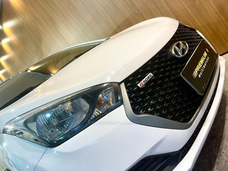 HB20 1.6 R SPEC 16V FLEX 4P MANUAL - 2017 - BENTO GONçALVES