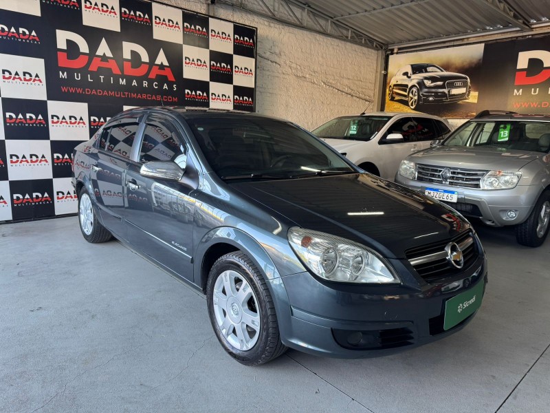 vectra 2.0 mpfi elegance 8v 140cv flex 4p manual 2007 caxias do sul
