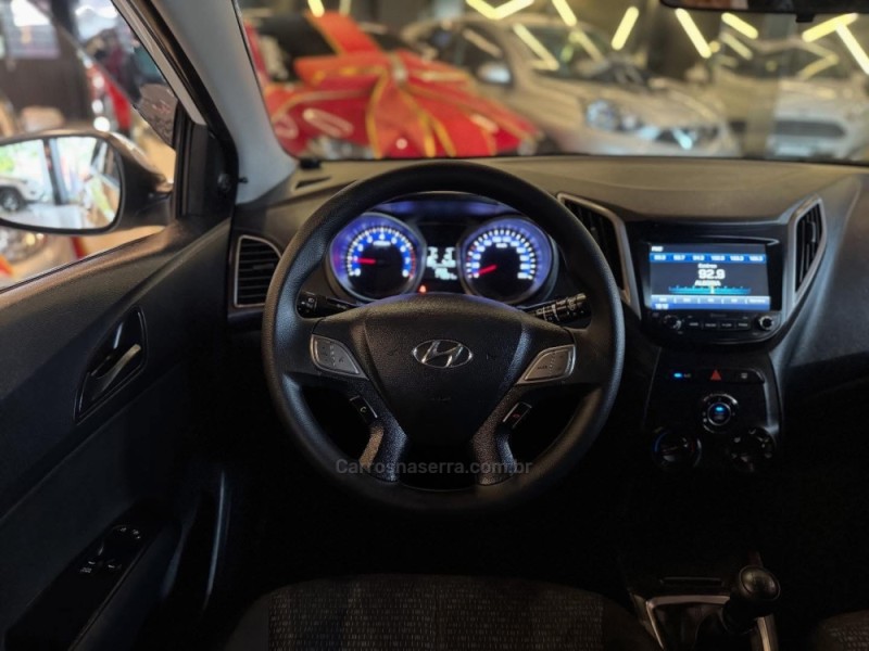 HB20 1.0 UNIQUE 12V FLEX 4P MANUAL - 2019 - NOVO HAMBURGO