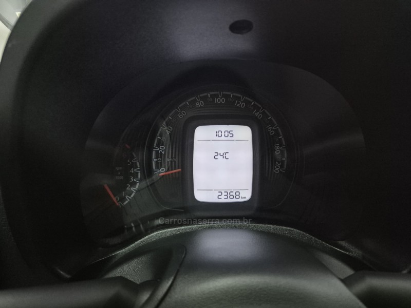 MOBI 1.0 TREKKING 8V FLEX 4P MANUAL - 2025 - GARIBALDI