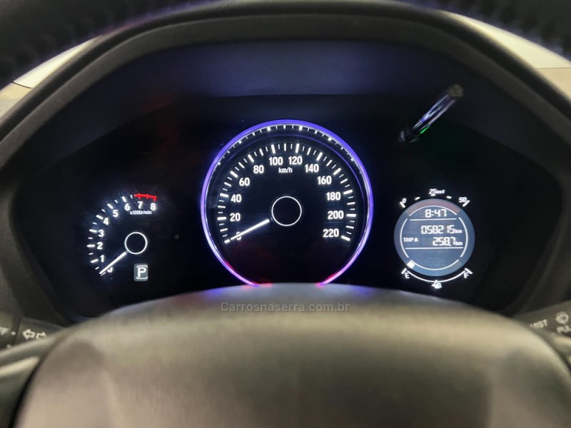 HR-V 1.8 16V FLEX EX 4P AUTOMÁTICO - 2016 - FLORES DA CUNHA