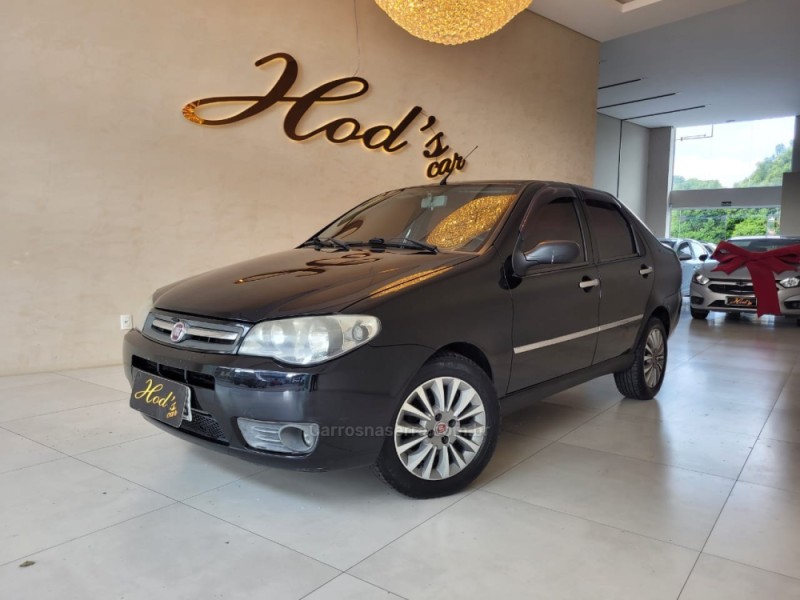 siena 1.0 mpi fire 8v flex 4p manual 2011 canela