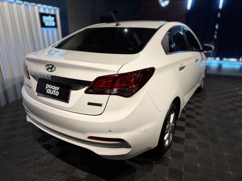 HB20S 1.6 PREMIUM 16V FLEX 4P AUTOMÁTICO - 2016 - FARROUPILHA